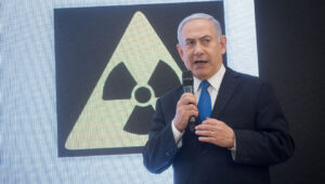 Israeli Prime Minister Benjamin Netanyahu presents a trove of Iranian documents on Tehran's nuclear program at a press conference in Tel Aviv, April 30, 2018. Photo by Miriam Alster/Flash90.