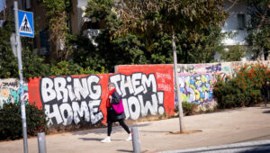 Graffiti calling for the release of Israeli hostages, near a park in South Tel Aviv. Photo by Miriam Alster/FLASH90