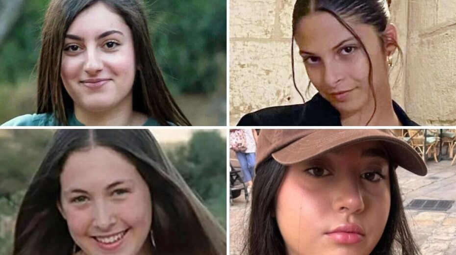IDF field observers Karina Ariev (top left), Daniella Gilboa (top right), Naama Levy (bottom left) and Liri Albag (bottom right) were redeemed from Hamas captivity in Gaza, Jan. 25, 2024. Credit: Courtesy.