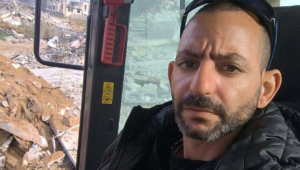 Slain Israeli civilian defense contractor Kobi Avitan, 39, from Eilat. Credit: Courtesy.