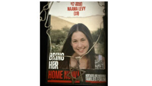 Naama Levy. Image: Hostage Families and Missing Persons Forum.