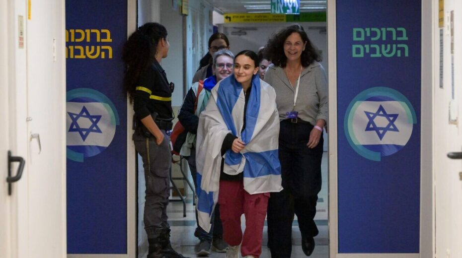 Former Hamas hostage Emily Damari, 28, is seen after her release at Sheba Medical Center in Ramat Gan on Jan. 19, 2024. Photo by Maayan Toaf/GPO.