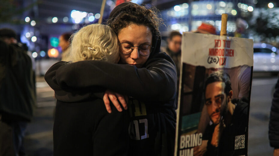 Families and supporters of the hostages in the Gaza Strip hear news of a release deal as they gather outside the Kirya military base in Tel Aviv, Jan. 15, 2025. Photo by Itai Ron/Flash90.