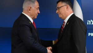 Prime Minister Benjamin Netanyahu and New Hope Party leader Gideon Sa'ar at a press conference, Sept. 29, 2024. Photo by Haim Zach/GPO.