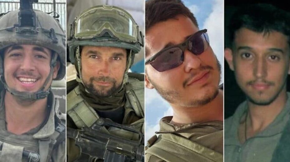 Soldiers killed in action in the Gaza Strip on Jan. 11, 2025: (L-R) Sgt. Yahav Maayan, Sgt. Maj. (res.) Alexander Fedorenko, Staff Sgt. Danila Diakov, Sgt. Eliav Astuker. Credit: IDF.