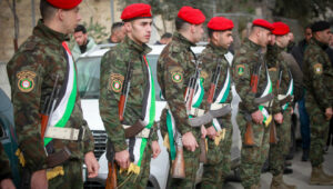 Palestinian security personnel and mourners attend the funeral of Ibrahim Jumaa, a member of the Palestinian Preventive Security Service, in the city of Nablus in Samaria on Dec, 27, 2024. Photo by Nasser Ishtayeh/Flash90.