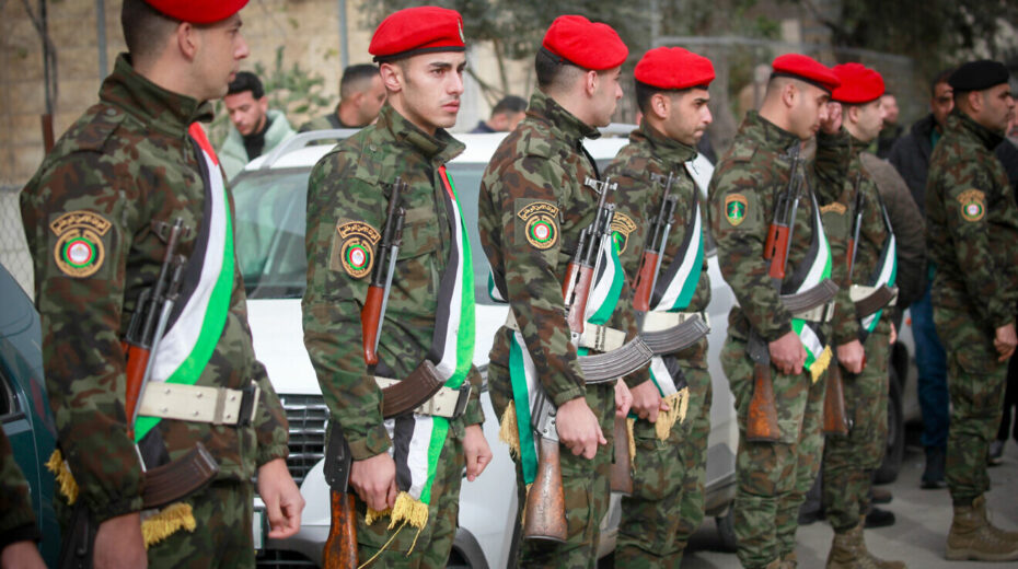 Palestinian security personnel and mourners attend the funeral of Ibrahim Jumaa, a member of the Palestinian Preventive Security Service, in the city of Nablus in Samaria on Dec, 27, 2024. Photo by Nasser Ishtayeh/Flash90.