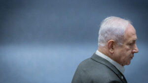 Benjamin Netanyahu