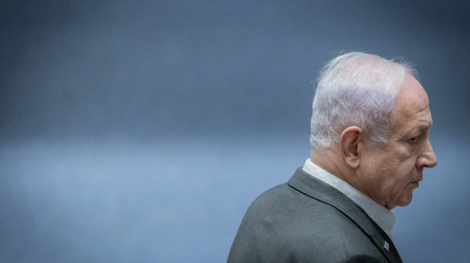 Benjamin Netanyahu