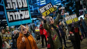 Demonstrators protest for the release of Israelis held hostage in the Gaza Strip, outside Hakirya Base in Tel Aviv, February 26, 2025. Photo by Erik Marmor/Flash90