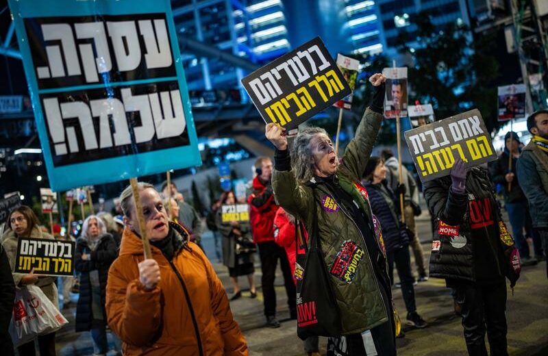 Demonstrators protest for the release of Israelis held hostage in the Gaza Strip, outside Hakirya Base in Tel Aviv, February 26, 2025. Photo by Erik Marmor/Flash90