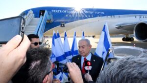 Prime Minister Benjamin Netanyahu moments before boarding his flight to Washington for a critical meeting with US President Donald Trump, on Sunday, February 2, 2025. Photo by Avi Ohayon/GPO
