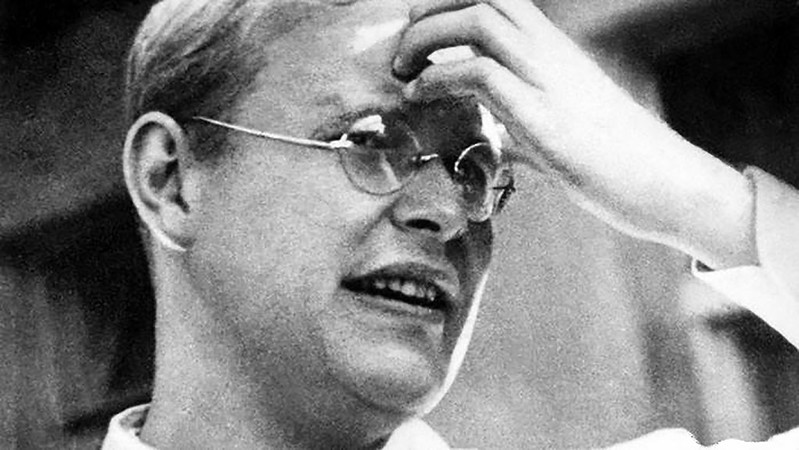 Dietrich Bonhoeffer. Public domain