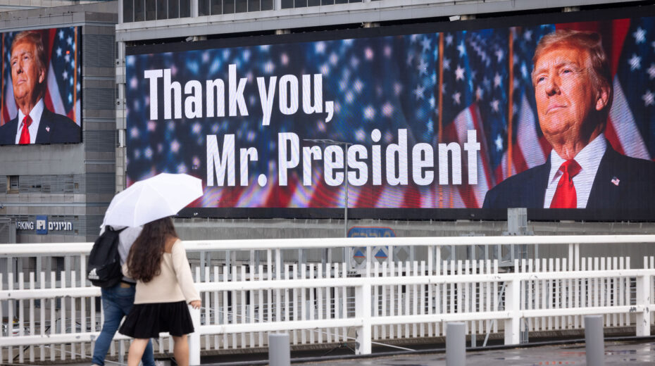 US President Donald Trump has received the lion's share of the thanks for bringing home most of the hostages. Photo by Miriam Alster/Flash90