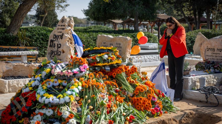 The grave of Shiri Bibas and her children in Tzohar in southern Israel. Photo: Chaim Goldberg/Flash90