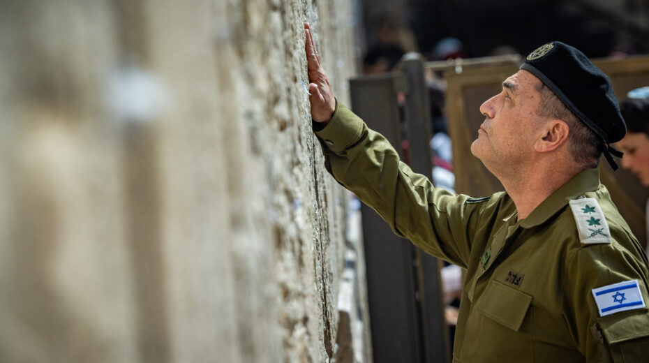 The new Chief of Staff of the Israel Defense Forces, Eyal Zamir, at the Western Wall in Jerusalem in early March. Photo: Yonatan Sindel/Flash90