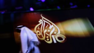 Al Jazeera, the mouthpiece of Qatar. Photo: Adobe Stock