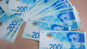 Illustration of the 200-shekel banknote. Photo: Nati Shohat/Flash90