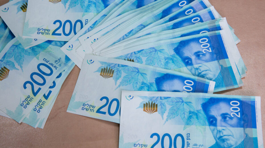 Illustration of the 200-shekel banknote. Photo: Nati Shohat/Flash90