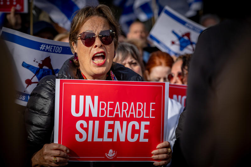 Israelis demonstrate in New York City against the world's hypocrisy in relation to the Gaza war. Photo by Yakov Binyamin/Flash90