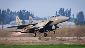 An Israel Air Force F-15 takes off from Tel Nof. Photo by Moshe Shai/FLASH90