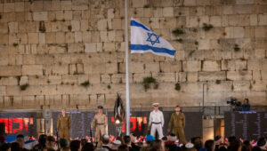 Memorial Day 2024. Photo by Chaim Goldberg/Flash90
