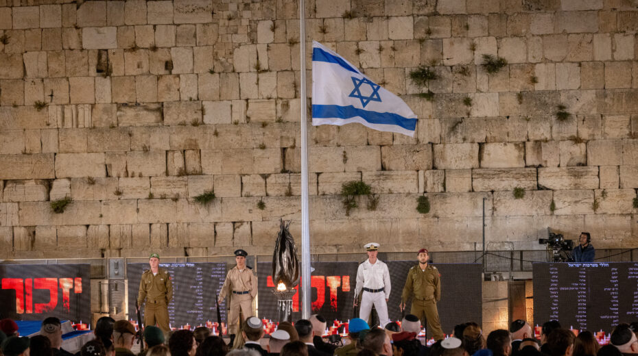 Memorial Day 2024. Photo by Chaim Goldberg/Flash90