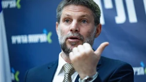 Smotrich