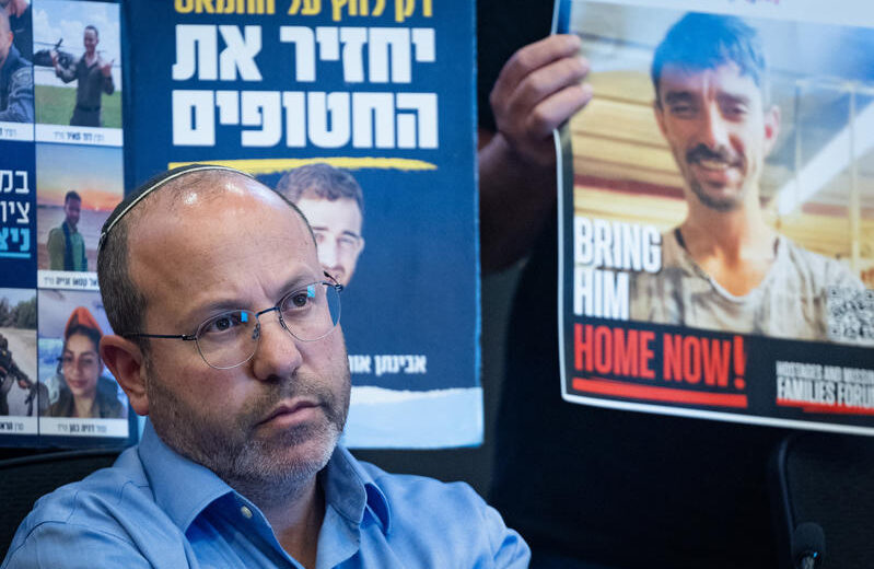 Tzvika, the father of Eitan Mor who is held hostage in the Gaza Strip, attends a committee hearing at the Knesset on March 17, 2025. Photo by Yonatan Sindel/Flash90