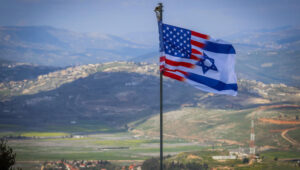 US and Israeli combined flag on the Israeli border with Lebanon, on March 30, 2025. Photo by David Cohen/Flash90