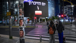 On April 29, 2025, the "Day of Remembrance for the Fallen Soldiers of Israel and the Victims of Terror" will be commemorated in Tel Aviv. Photo: Avshalom Sassoni/Flash90