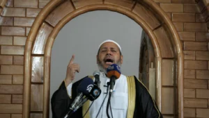 Hamas