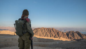 A female Israeli soldier looks at a view of the Dead Sea in southern Israel, on October 18, 2017. Photo by Yaniv Nadav/Flash90