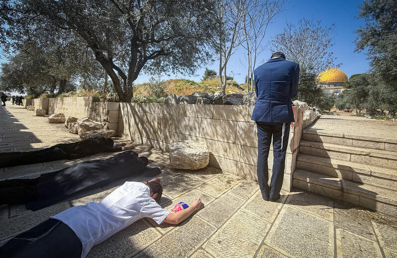 Jews pray at the Temple Mount in Jerusalem Old City, April 2, 2025. Photo by Yonatan Sindel/Flash90