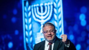 Israeli National Security Minister Itamar Ben-Gvir speaks during the Israel Police Independence Day ceremony at the at the National Police Academy in Beit Shemesh, April 20, 2025. Photo by Chaim Goldberg/Flash90.