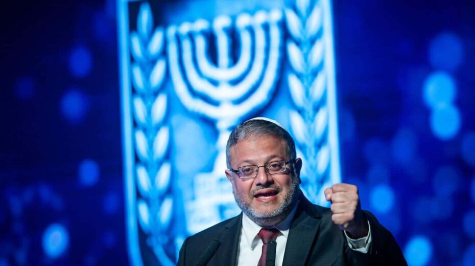 Israeli National Security Minister Itamar Ben-Gvir speaks during the Israel Police Independence Day ceremony at the at the National Police Academy in Beit Shemesh, April 20, 2025. Photo by Chaim Goldberg/Flash90.