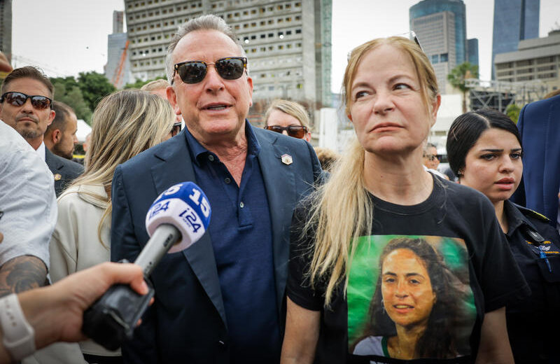 United States Special Envoy to the Middle East Steve Witkoff visits at Hostage square in Tel Aviv, May 13, 2025. Photo by Miriam Alster/Flash90