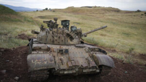 View into Syria from an old battlefield on the Golan Heights. Photo by Michael Giladi/Flash90