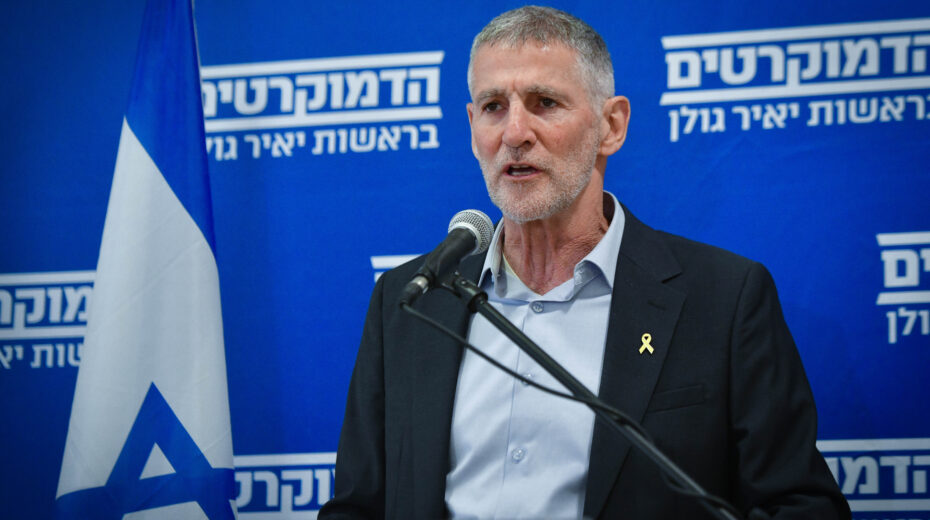 Democratic Party leader Yair Golan holds a press conference in Tel Aviv on May 20, 2025. Photo: Avshalom Sassoni/Flash90