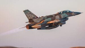 An Israeli Air Force fighter jet takes off for a mission. Photo: IAF.