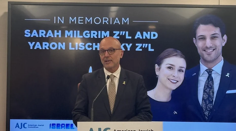 Ted Deutch, CEO of the American Jewish Committee, speaks at a vigil in memory of two slain Israeli embassy staffers, Yaron Lischinsky and Sarah Milgrim, in New York City on May 28, 2025. Credit: Courtesy of AJC.