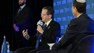 Israeli President Isaac Herzog speaking at the 22nd Jerusalem Conference of the Sheva Media Group on Feb. 24, 2025. Photo by Ma'ayan Toaf/GPO.