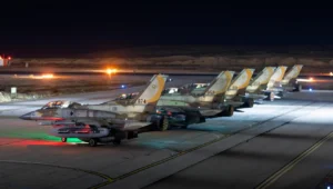 Israeli Air Force fighter jets participate in a preemptive attack on Iran in June 2025. Credit: IDF.