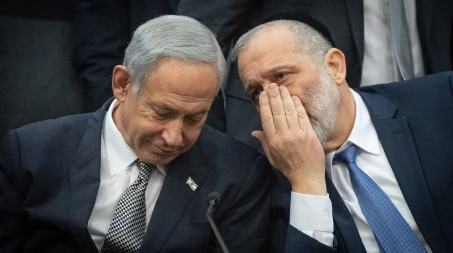Israeli Prime Minister Benjamin Netanyahu and Shas leader Aryeh Deri during a Shas Party meeting at the Knesset, Jan. 23, 2023. Photo by Yonatan Sindel/Flash90.