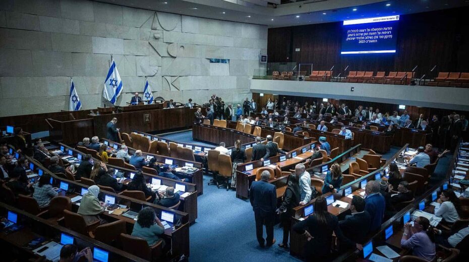 A vote on reviving the Haredi enlistment bill at the assembly hall of the Knesset in Jerusalem on June 11, 2024. Photo by Yonatan Sindel/Flash90.