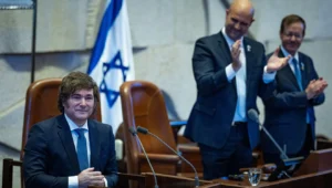 Argentinian President Javier Milei addresses the Knesset in Jerusalem on June 11, 2025. Photo by Yonatan Sindel/Flash90.