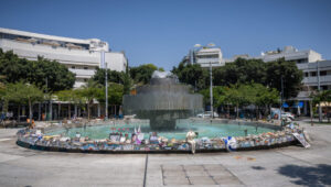 View of empty streets due to the security situation in Tel Aviv, June 17, 2025. Photo: Chaim Goldberg/Flash90
