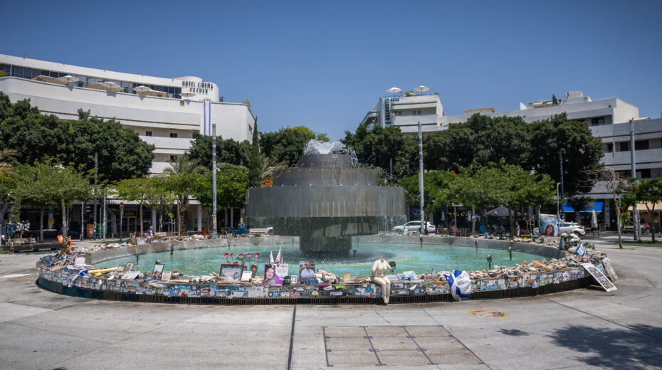 View of empty streets due to the security situation in Tel Aviv, June 17, 2025. Photo: Chaim Goldberg/Flash90