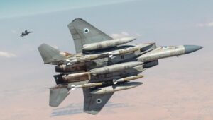 Photo: Israel Air Force