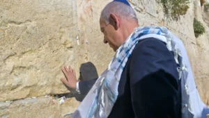 Israeli Prime Minister Benjamin Netanyahu at the Western Wall in Jerusalem's Old City, June 22, 2025. Photo by Kobi Gideon/GPO.